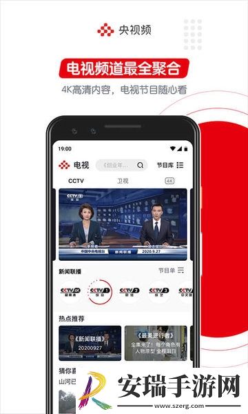 二次元萌妹子不穿裤头露出小机机尿尿下载-二次元萌妹子不穿裤头露出小机机尿尿下载