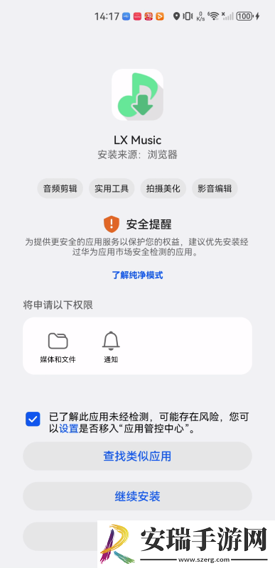 美女猛男拔萝卜的视频大全在线观看下载-美女猛男拔萝卜的视频大全在线观看下载