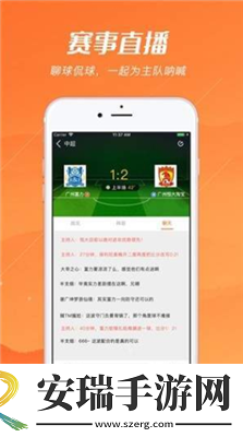 蘑菇m