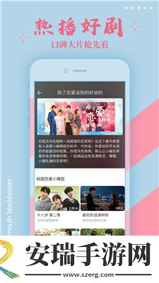 电费a级理论下载-电费a级理论下载