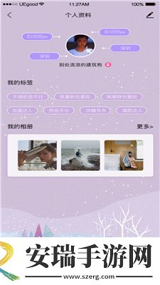 yy免费电影4138下载-yy免费电影4138下载