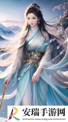 欧洲免费二区在线看中文版在线看