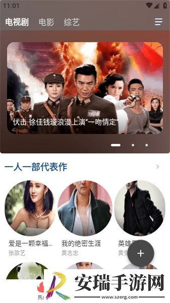 一二二产品无人区在线观看下载-一二二产品无人区在线观看下载