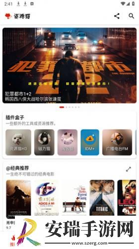 胡桃从**口挤出白色脓液下载-胡桃从**口挤出白色脓液下载