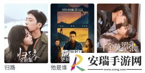 女婿那玩意怎么跟驴子一样大下载-女婿那玩意怎么跟驴子一样大下载