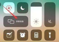 欧洲无尺码日本尺码专线美国t下载-欧洲无尺码日本尺码专线美国t下载