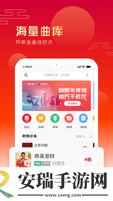 守寡后女婿给我滋润生活了免费阅读下载-守寡后女婿给我滋润生活了免费阅读下载