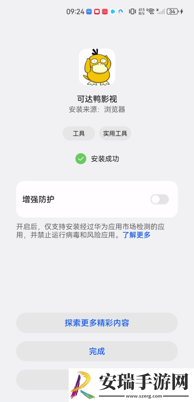 坤坤怼女子坤坤视频免费观看下载-坤坤怼女子坤坤视频免费观看下载