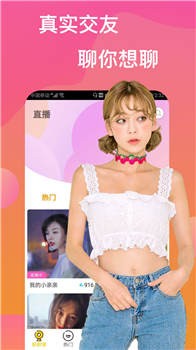 天堂电影电影天堂下载-天堂电影电影天堂下载