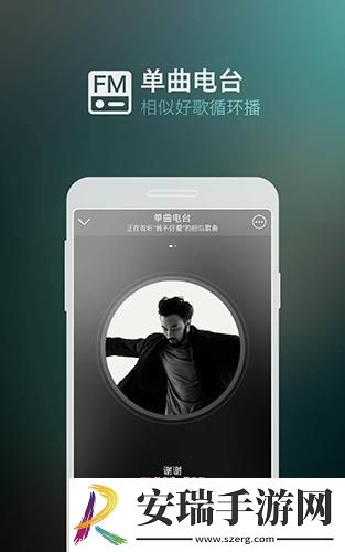 镥镥管下载-镥镥管下载