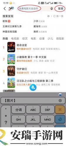 欧美人动人物电影大全在线观看免费版下载-欧美人动人物电影大全在线观看免费版下载