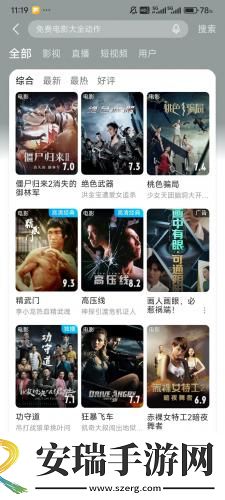 欧美人动人物电影大全在线观看免费版下载-欧美人动人物电影大全在线观看免费版下载