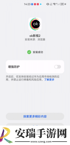摸摸妹妹闺蜜大腿内侧手感红杏了下载-摸摸妹妹闺蜜大腿内侧手感红杏了下载