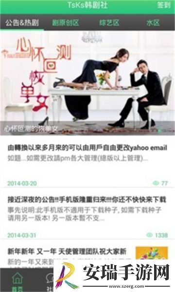 中年女肥白迎合下载-中年女肥白迎合下载