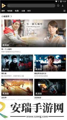 她把屁股厥起让我从后面进下载-她把屁股厥起让我从后面进下载