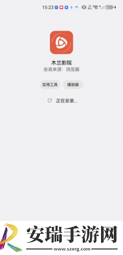 天狼西瓜影院2025下载-天狼西瓜影院2025下载