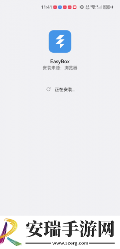 无限m