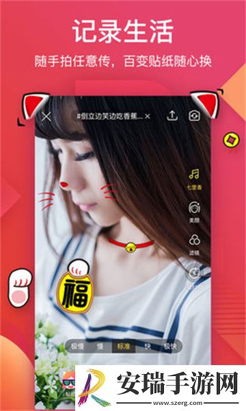 精品精品产品精品下载-精品精品产品精品下载