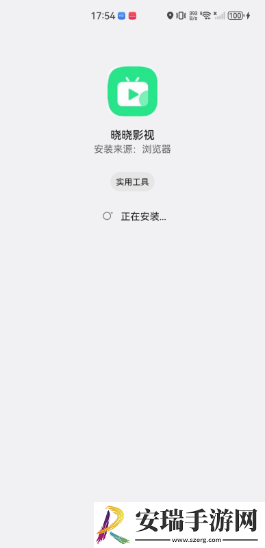 东莞精品一号网精品下载-东莞精品一号网精品下载