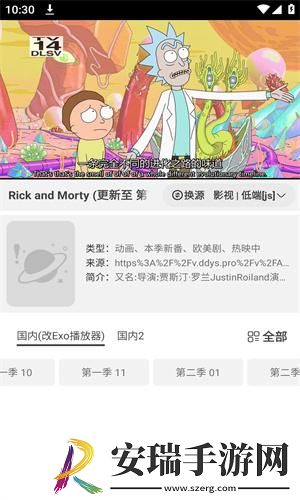 视频一视频二中文字幕下载-视频一视频二中文字幕下载