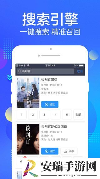 天美MV天美MV天美MV下载-天美MV天美MV天美MV下载