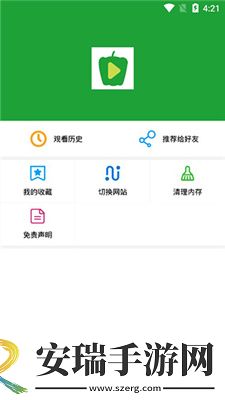 三级三级久久三级久久58在线看下载-三级三级久久三级久久58在线看下载