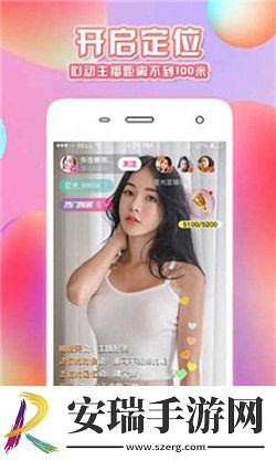 裸体美人视频无内衣视频黄无打码下载-裸体美人视频无内衣视频黄无打码下载