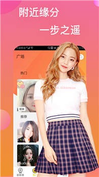 天堂电影电影天堂下载-天堂电影电影天堂下载