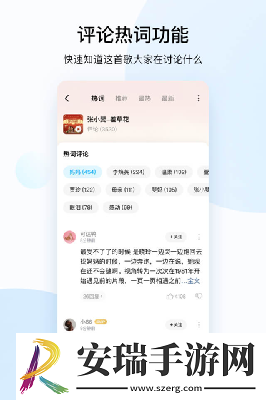 草干干干紧香蕉爱久久下载-草干干干紧香蕉爱久久下载
