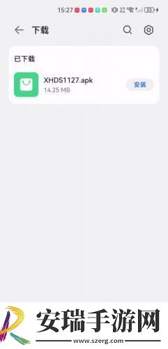 红豆视频在线看免费版下载-红豆视频在线看免费版下载