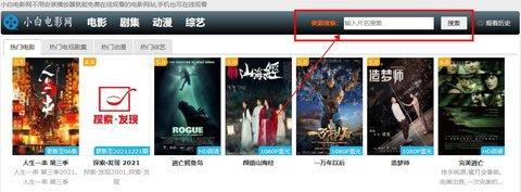 西瓜影院永久免费4k下载-西瓜影院永久免费4k下载