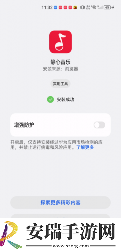 亚州欧洲日产在线观看中文版下载-亚州欧洲日产在线观看中文版下载