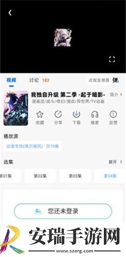 哚哚电影网电影电视剧下载-哚哚电影网电影电视剧下载