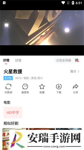 国清一二二产品一级下载-国清一二二产品一级下载