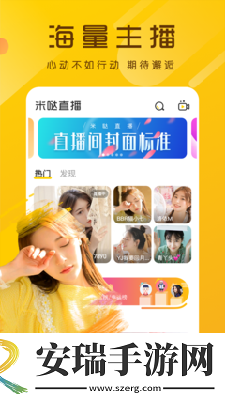 西方14147个体大但下载-西方14147个体大但下载