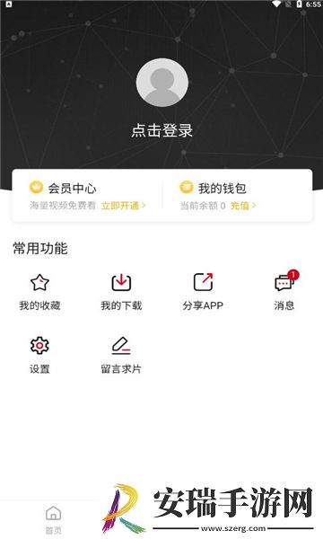 庥豆媒体免费在线观看完整免费版下载-庥豆媒体免费在线观看完整免费版下载