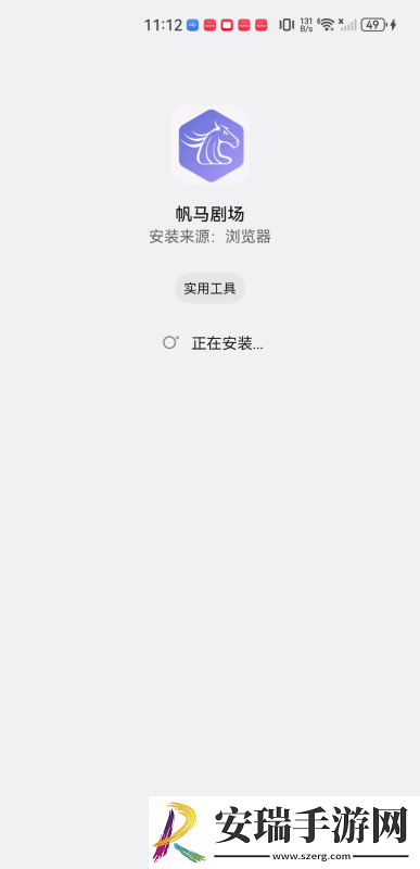 韩国电影免理费观看在线播放下载-韩国电影免理费观看在线播放下载