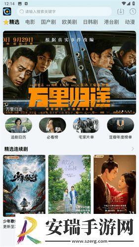 女子自述我的一次消魂的异性按摩下载-女子自述我的一次消魂的异性按摩下载
