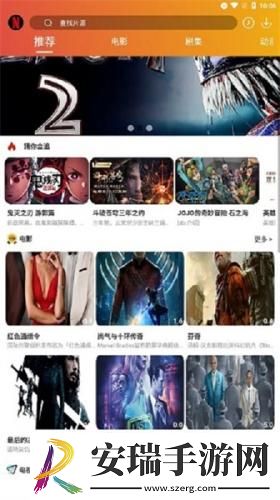 韩国专线二线三线下载-韩国专线二线三线下载