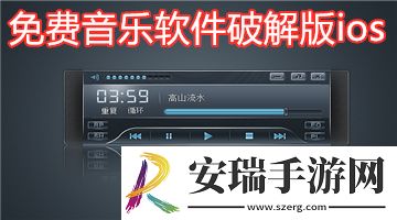 又爽又刺激的免费网站视频在线看下载-又爽又刺激的免费网站视频在线看下载