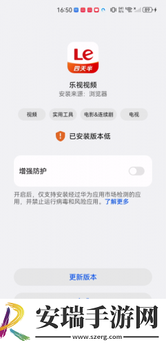 电影天堂官网入口下载-电影天堂官网入口下载