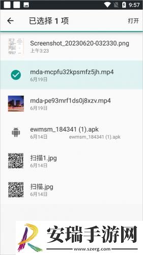 美女久久a及毛毛在线看免费版下载-美女久久a及毛毛在线看免费版下载