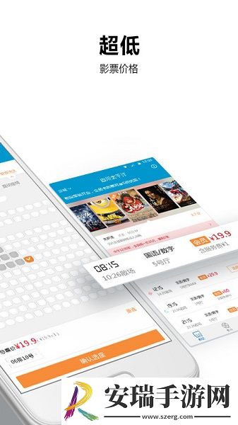 a韩国电影免费观看在线播放下载-a韩国电影免费观看在线播放下载