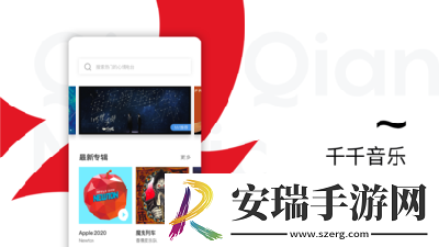 77电影免费在线观看下载-77电影免费在线观看下载