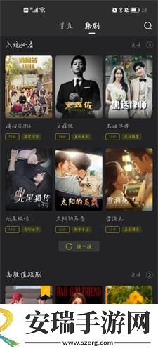 中年女肥白迎合下载-中年女肥白迎合下载