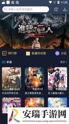 老师把自己身体当做奖励给全班学生下载-老师把自己身体当做奖励给全班学生下载