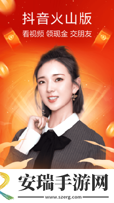 品二品三品免费在线观看中文版下载-品二品三品免费在线观看中文版下载