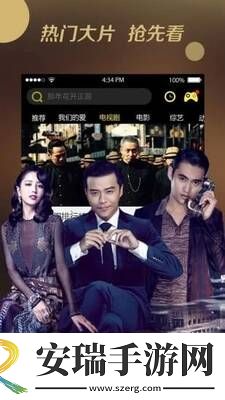韩国绝伦推理片电影网站下载-韩国绝伦推理片电影网站下载