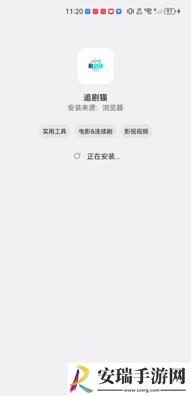 国产亚州一级高淸下载-国产亚州一级高淸下载