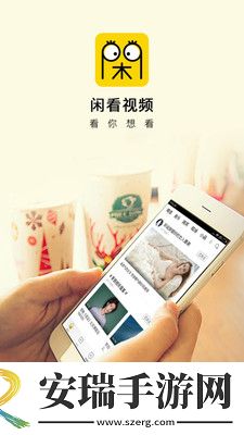 十八岁爱情大片免费91完整免费版国语版下载-十八岁爱情大片免费91完整免费版国语版下载